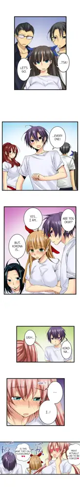 Sneaked Into A Horny Girls' School, English