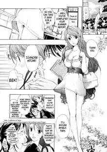 Shoujo Seiiki - Girl Sanctuary, English