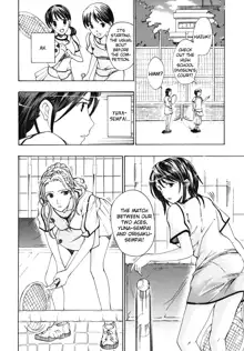 Shoujo Seiiki - Girl Sanctuary, English