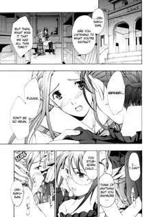 Shoujo Seiiki - Girl Sanctuary, English