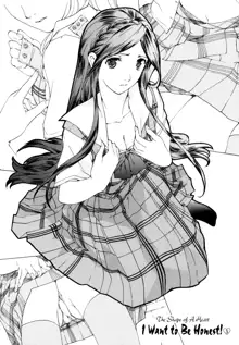 Shoujo Seiiki - Girl Sanctuary, English