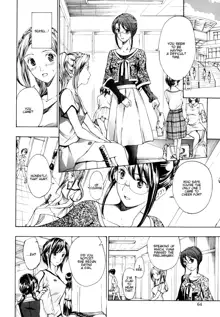 Shoujo Seiiki - Girl Sanctuary, English