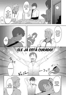 Futari no Ie, Kimi to no Hibi, Português