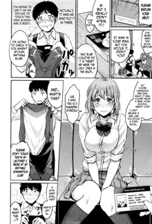 Shishunki Sex, English