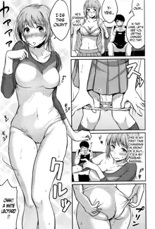 Shishunki Sex, English