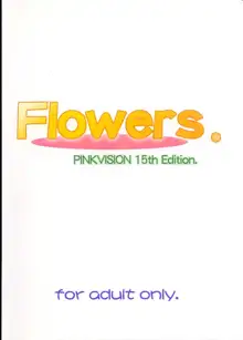 Flowers., 日本語