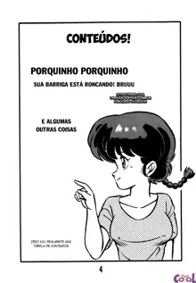 Tendou-ke no Musume-tachi - The Ladies of the Tendo Family Vol. 0, Português