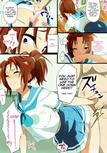 Asuka to Natsuki o Okasu Hon, English