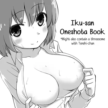 Iku-san OneShota Manga, English