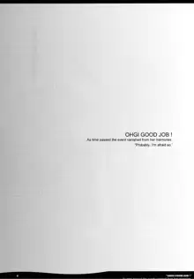 OHGI GOOD JOB!, English