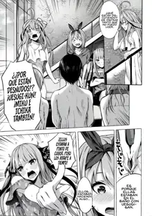 Gotoubun no Sorayume, Español