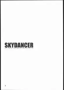 SKYDANCER, 日本語