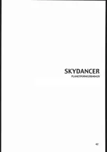 SKYDANCER, 日本語