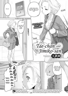 Tae-chan to Jimiko-san | Tae-chan and Jimiko-san Ch. 6-10, English