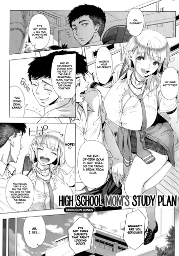 JK Mama no Shiken Taisaku | High School Mom's Study Plan, English