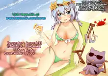 Onee-chan ga Otouto no xxx na Osewa o Suru no wa Gimu nandesu., English