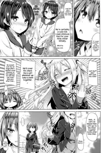 Onee-chan ga Otouto no xxx na Osewa o Suru no wa Gimu nandesu., English