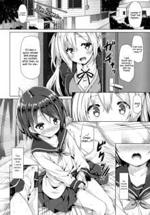 Onee-chan ga Otouto no xxx na Osewa o Suru no wa Gimu nandesu., English