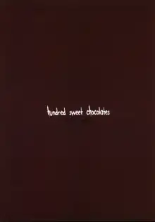 hundred sweet chocolates, 中文