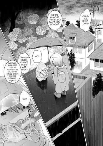 Katatsumuri to Kyoudai | The snail and the Siblings, English