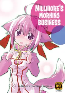 Millhi no Asa no Undou - Millhiore's Morning Business, English