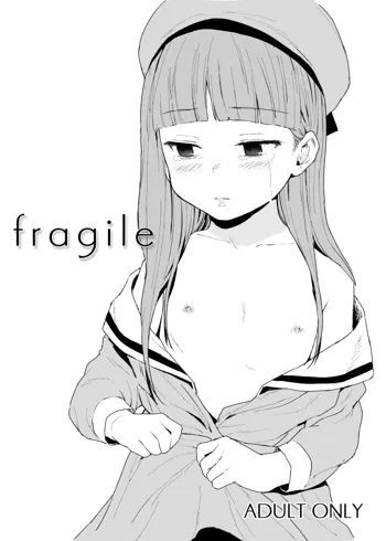 fragile, English