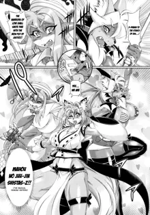 Mahou no Juujin Foxy Rena 10 (decensored), English