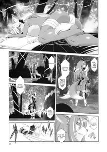 Mahou no Juujin Foxy Rena 14 (decensored), English