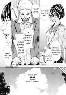 Chitose Ch. 1, English