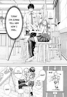 Chitose Ch. 1, English