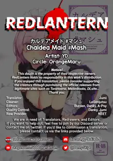 Chaldea Maid #Mash, English