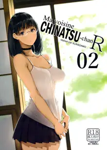 Tonari no Chinatsu-chan R02 | Ma voisine Chinatsu-chan R 02, Français