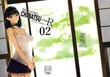 Tonari no Chinatsu-chan R02 | Ma voisine Chinatsu-chan R 02, Français