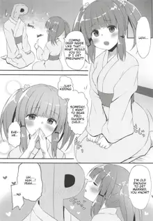 Onsen to Yukata to Chieri to Ecchi | Hot Spring, Yukata, and Sex with Chieri, English