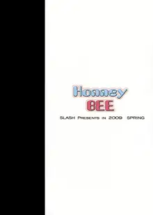 Honey Bee, 日本語