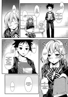 Erina to Shoujo Manga, Português