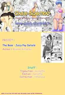 THE Onna Shachou ~Tsuyudaku Kyuuryou Meisai~ | The Boss juicy pay details, Français