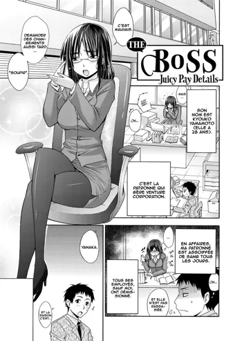 THE Onna Shachou ~Tsuyudaku Kyuuryou Meisai~ | The Boss juicy pay details