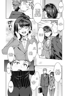 Kachou Souma Souko Step 2, English