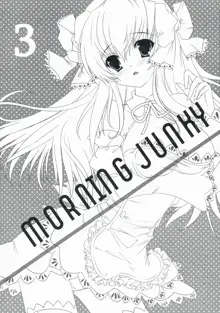 MORNING JUNKY, 日本語