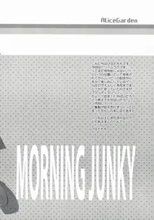 MORNING JUNKY, 日本語