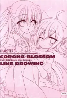 CORONA BLOSSOM(コロナ・ブロッサム) Artbook Vol.1, 日本語