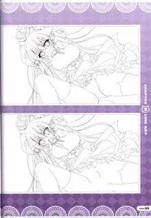 CORONA BLOSSOM(コロナ・ブロッサム) Artbook Vol.2, 日本語