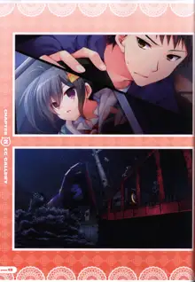 CORONA BLOSSOM(コロナ・ブロッサム) Artbook Vol.3, 日本語