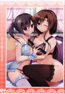 CORONA BLOSSOM(コロナ・ブロッサム) Artbook Vol.3, 日本語