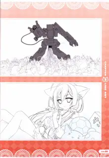 CORONA BLOSSOM(コロナ・ブロッサム) Artbook Vol.3, 日本語