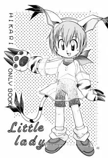 LITTLE LADY, English