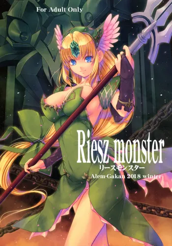 Riesz monster, English