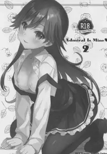 Admiral Is Mine♥ 2, 日本語