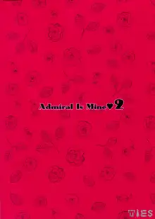 Admiral Is Mine♥ 2, 한국어